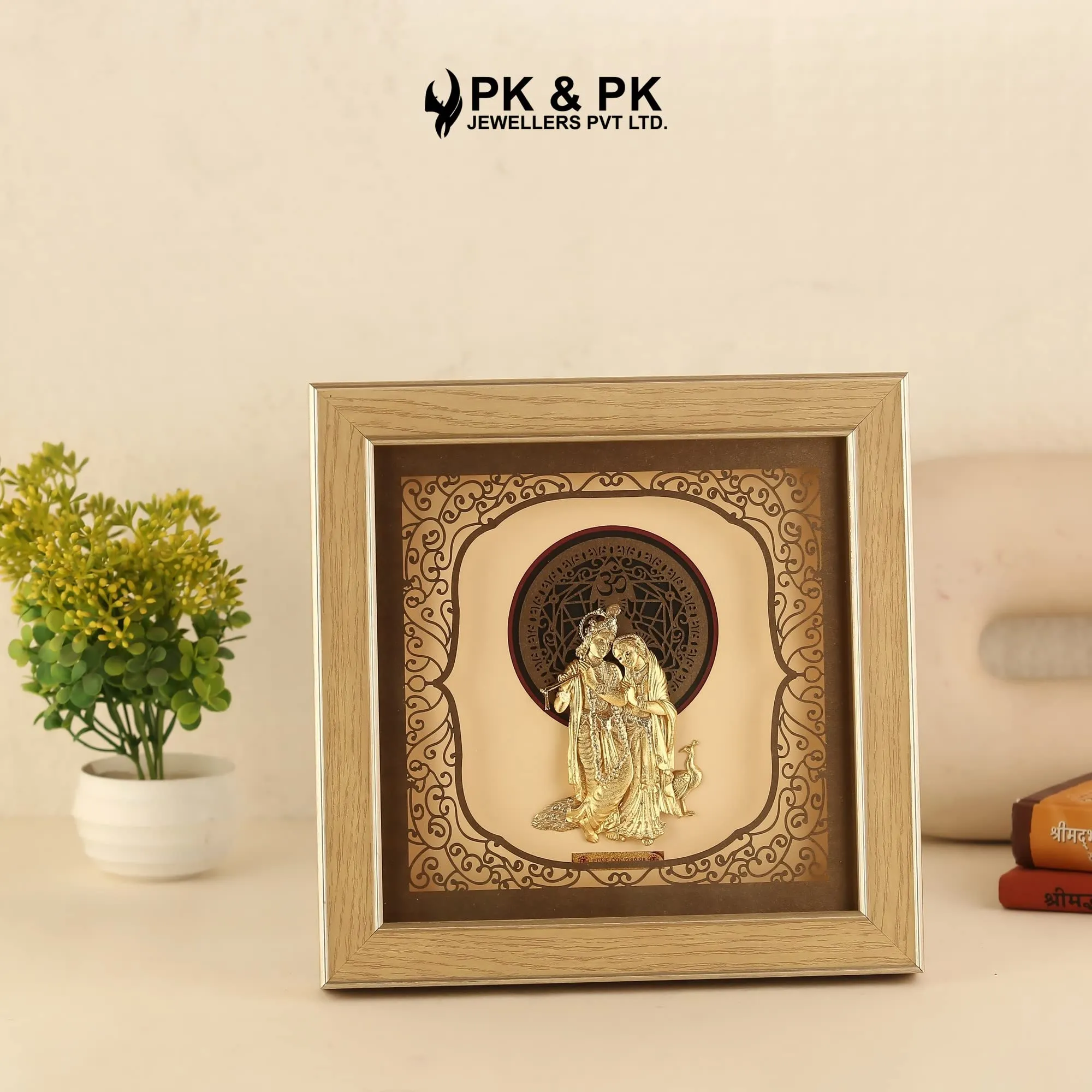 Pk & Pk Jewellers Lord Radha Krishna with Peacock | 24KT Gold Frame | Solid Square Collection | Medium Size [26x26 cm] (For Premium Gift, Temple, Table Decor, Home Decoration)